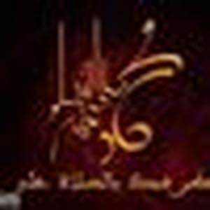  Mohammaed Talp