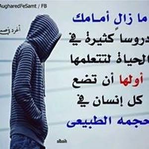  Abood Al Zuabi Al Zuabi