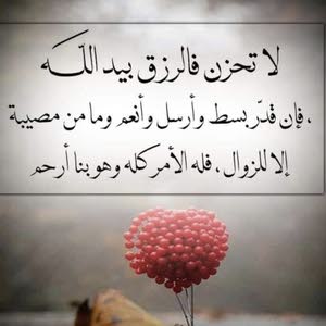  Asem