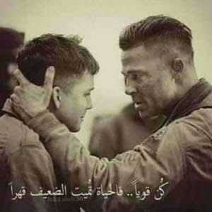  سبحان الله