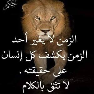  Ahmad J Marashdeh