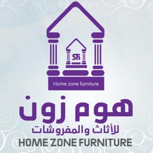  Home Zone For furniture and furnishings