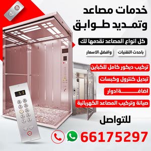 نفيد