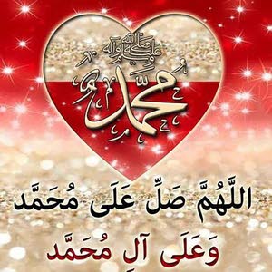  عمر الخطيب