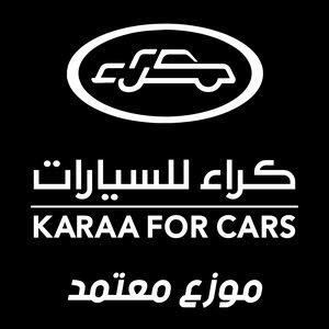 شركة كراء السعودية للسيارات 