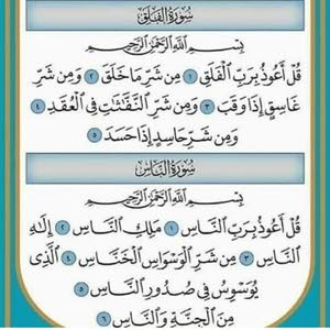  Mobail 124