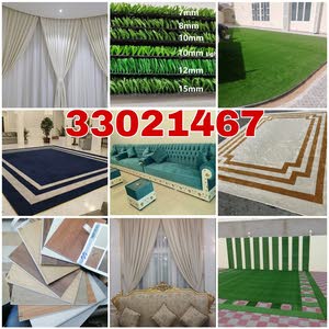  Qatar carpet sale 33021467