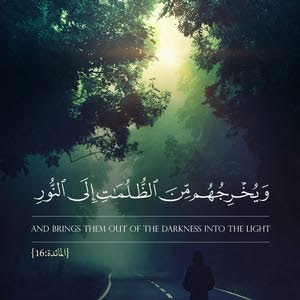  طارق اشتيه