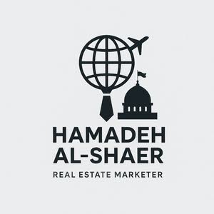 حمادة حاتم يوسف الشاعر