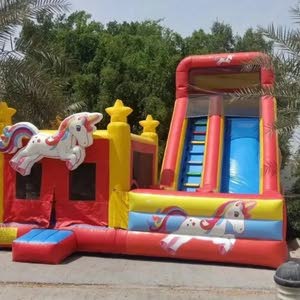 نطاطيات المودة في قطر