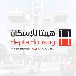هيبتا للإسكان والتطوير العقاري