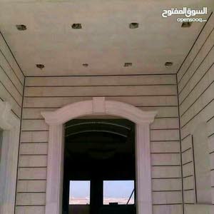  أبو وديع بدوان