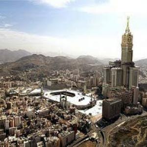  المآب