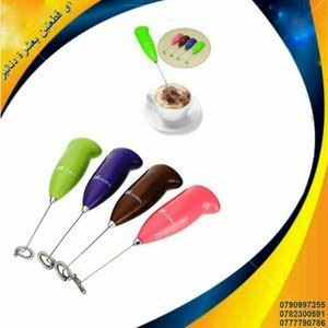  زهره النرجس