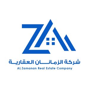 شركة الزمــانــــان العقاريـــــــة