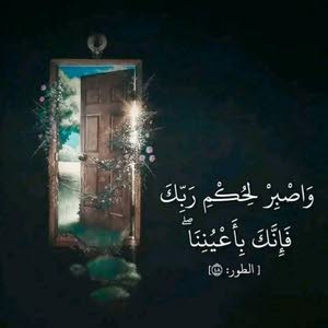  لا اله الا الله