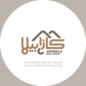 Casabilla Real Estate