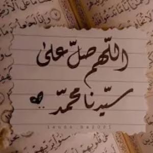  Nassim