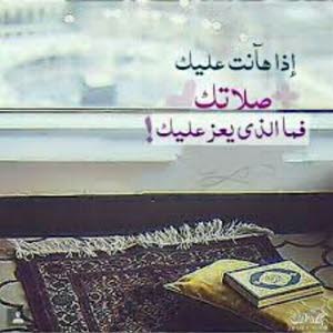  محمد