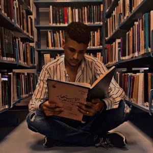 Raed alabade