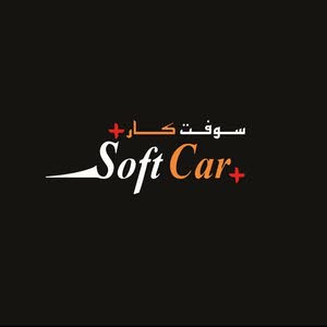  soft car