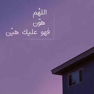 ابراهيم عثمان احمد جندي