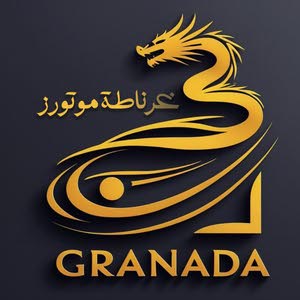 Granada Motors
