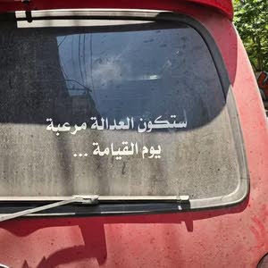 ابو الوليد