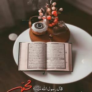 Ahmad Alqudah