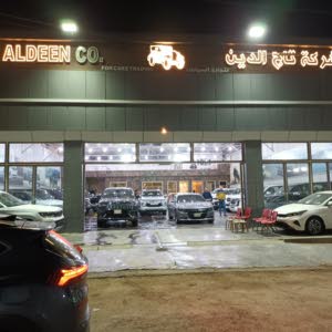 شركة تاج الدين لتجارة السيارات
