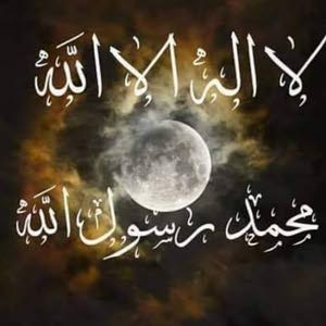  ابراهيم البوريني