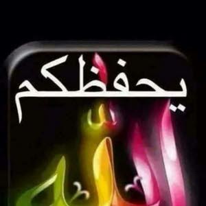  عز