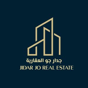  جدار جو العقارية