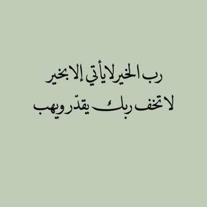  أبو آدم