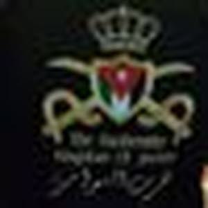  العدوان للاعلانات