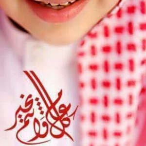  Shaher Alahamd