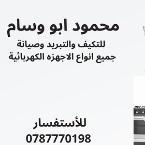  mhmoud