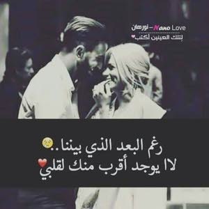  سترك ورضاك  يا رب