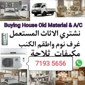 Farhad