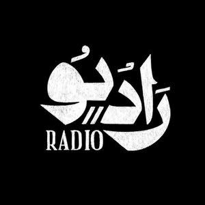  راديــو - RADIO