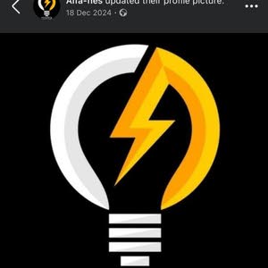  تستر للكهرباء طبربور بسام