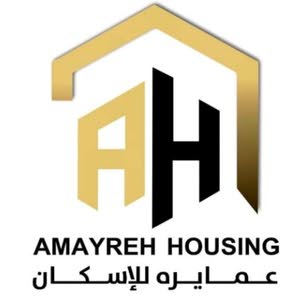  شركة عمايره للإسكان Amayreh housing
