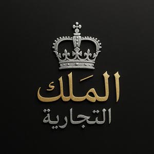 Malak Abdallah