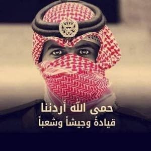  فايز الخلايله