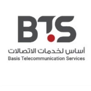 BTS اساس لخدمات الاتصالات