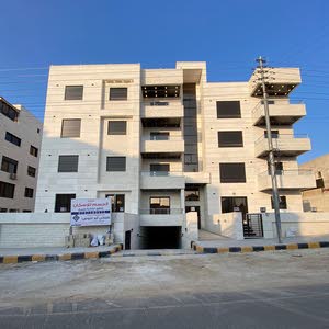  شركة الحسم للاسكان