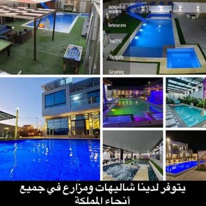 ساهر السردي