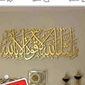 mohmmad s