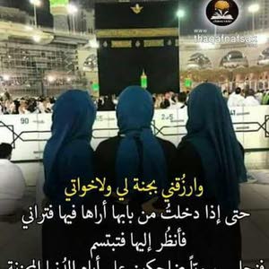  اريس
