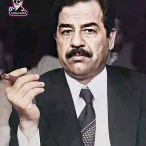  ابو شادي